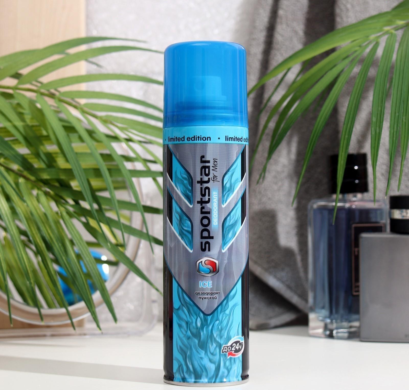 Дезодорант для тела мужской ICE серии 