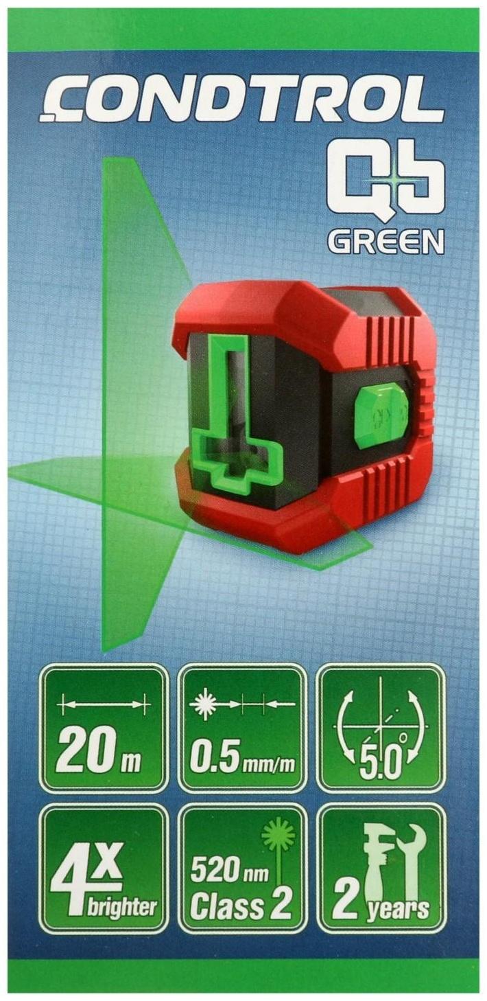 Нивелир лазерный CONDTROL QB Green 1-2-304, 20 м, ± 0.5 мм