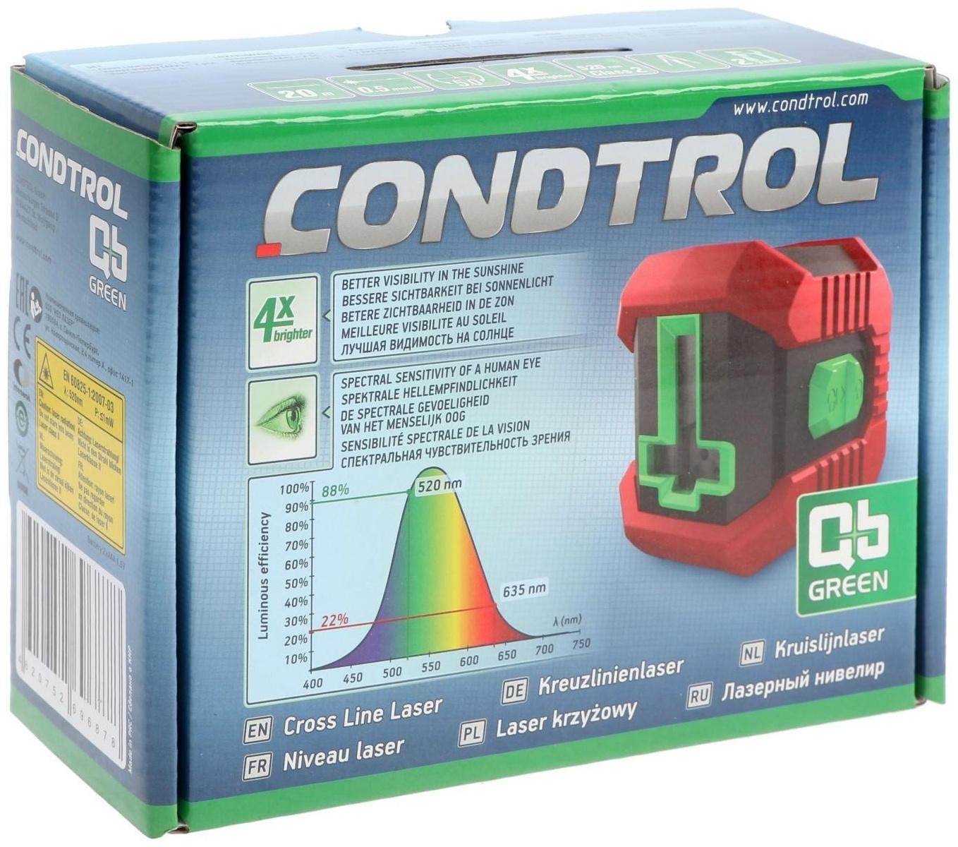 Нивелир лазерный CONDTROL QB Green 1-2-304, 20 м, ± 0.5 мм