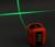 Нивелир лазерный CONDTROL QB Green 1-2-304, 20 м, ± 0.5 мм