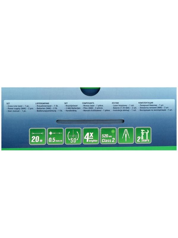 Нивелир лазерный CONDTROL QB Green 1-2-304, 20 м, ± 0.5 мм
