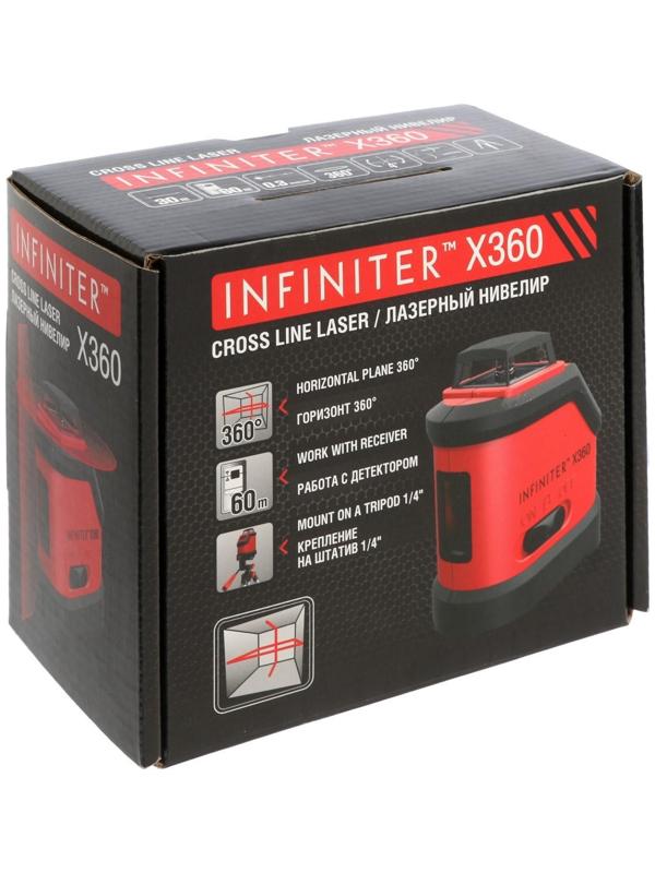 Нивелир лазерный INFINITER X360 1-2-299, 30 м, ± 0.3 мм
