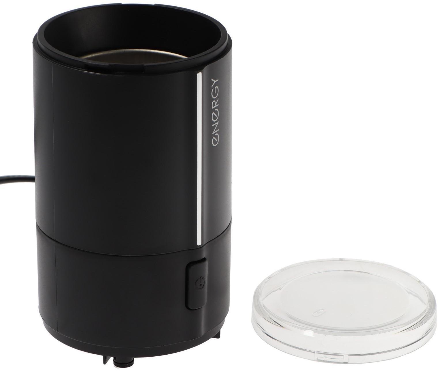 Кофемолка ENERGY EN-107, электрическая, ножевая, 150 Вт, 50 г, чёрная