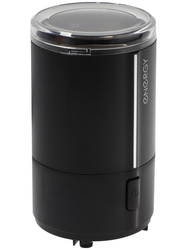 Кофемолка ENERGY EN-107, электрическая, ножевая, 150 Вт, 50 г, чёрная