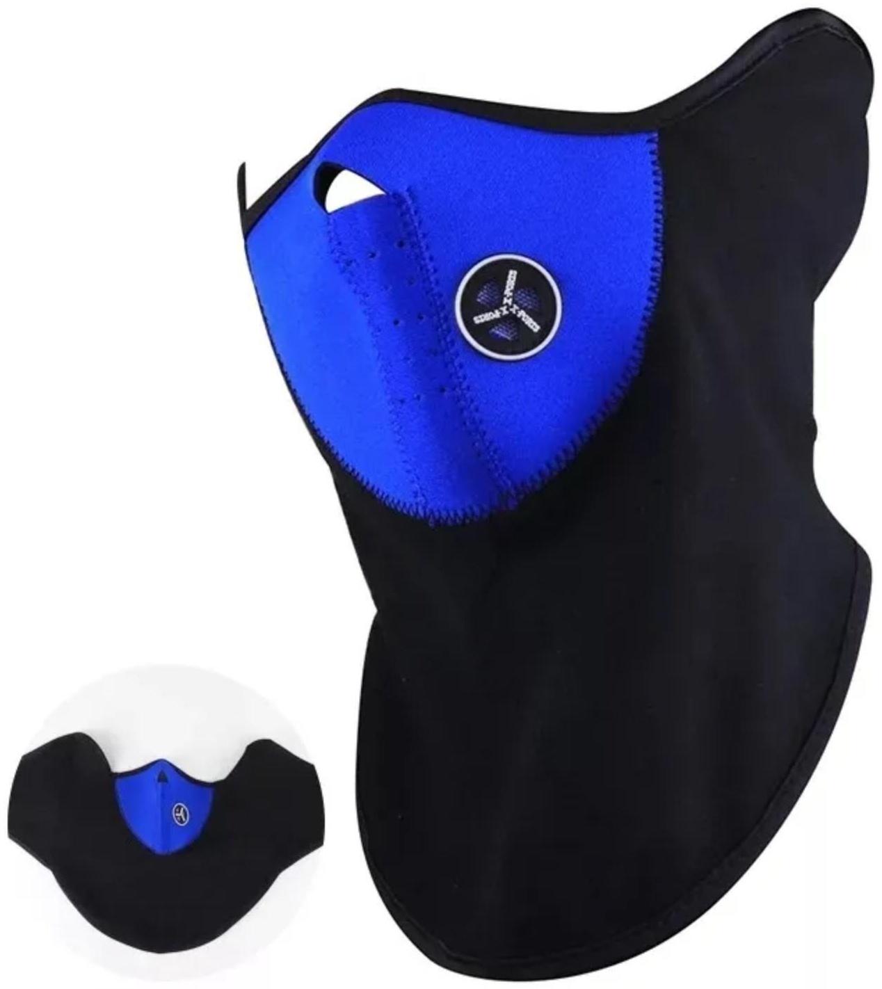 Ветрозащитная маска под шлем с клапаном, размер универсальный, синий