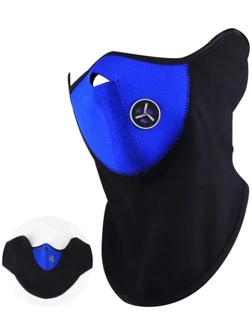 Ветрозащитная маска под шлем с клапаном, размер универсальный, синий
