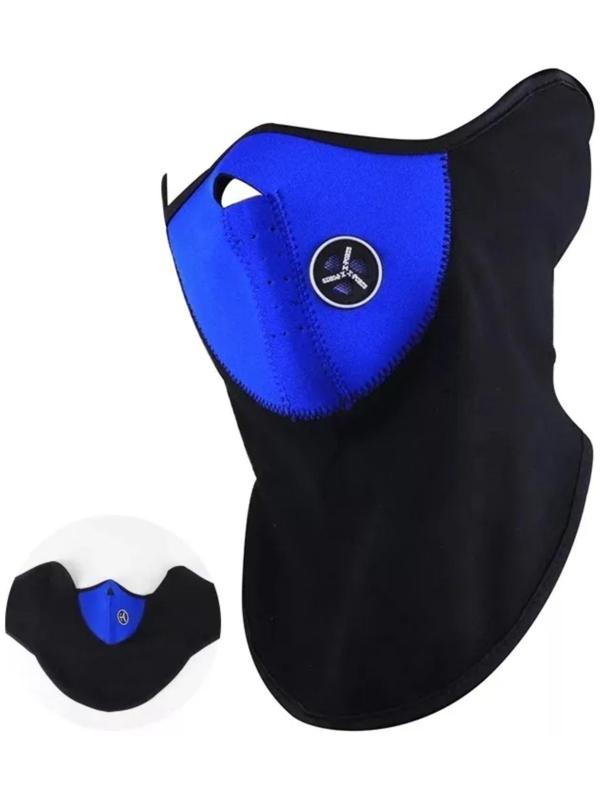 Ветрозащитная маска под шлем с клапаном, размер универсальный, синий