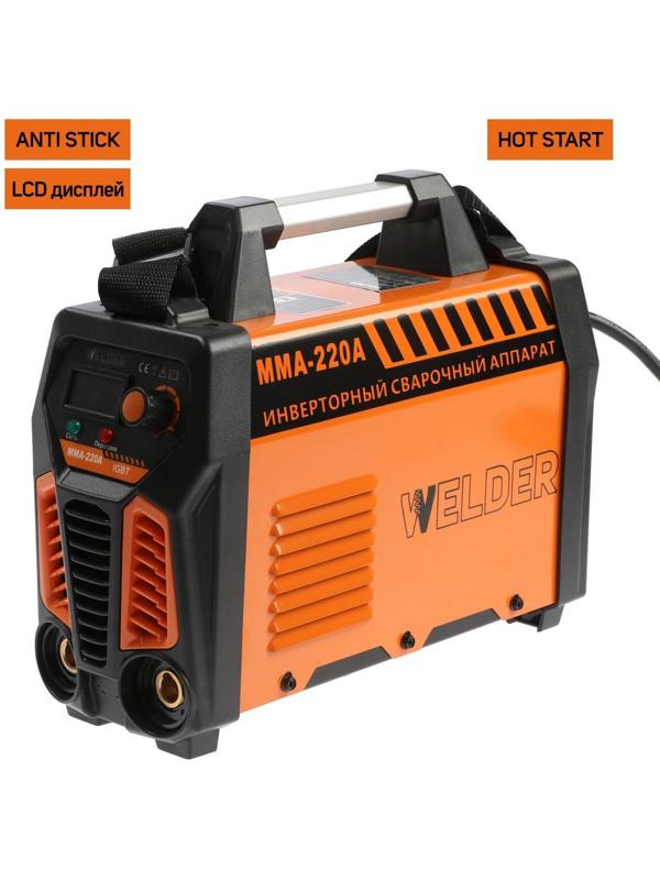 Сварочный аппарат Welder MMA-220A LCD, 5 кВт, 20-220 А, 1.6-4 мм, LCD дисплей, 2 кабеля