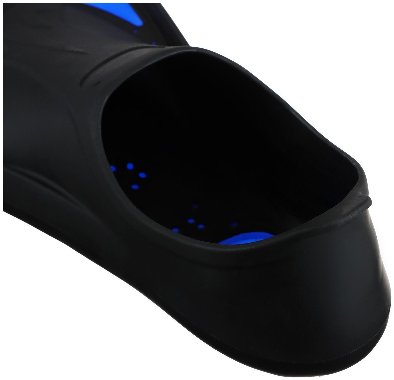 Ласты для плавания, размер XS (36-37)