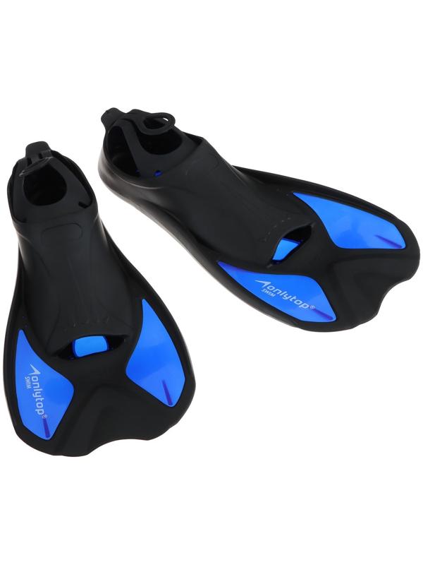 Ласты для плавания, размер XS (36-37)