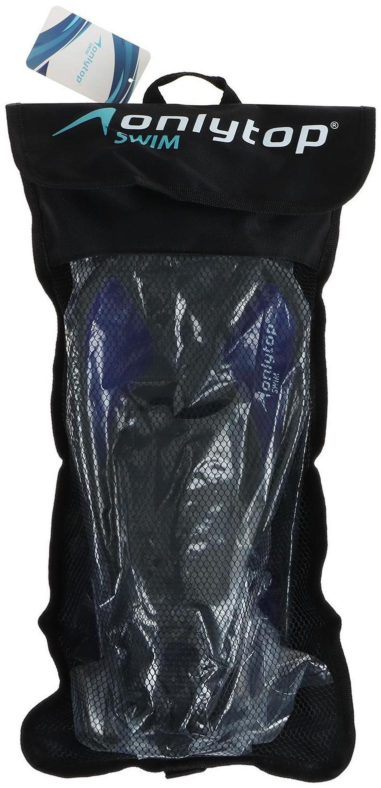 Ласты для плавания, размер L (42-43)