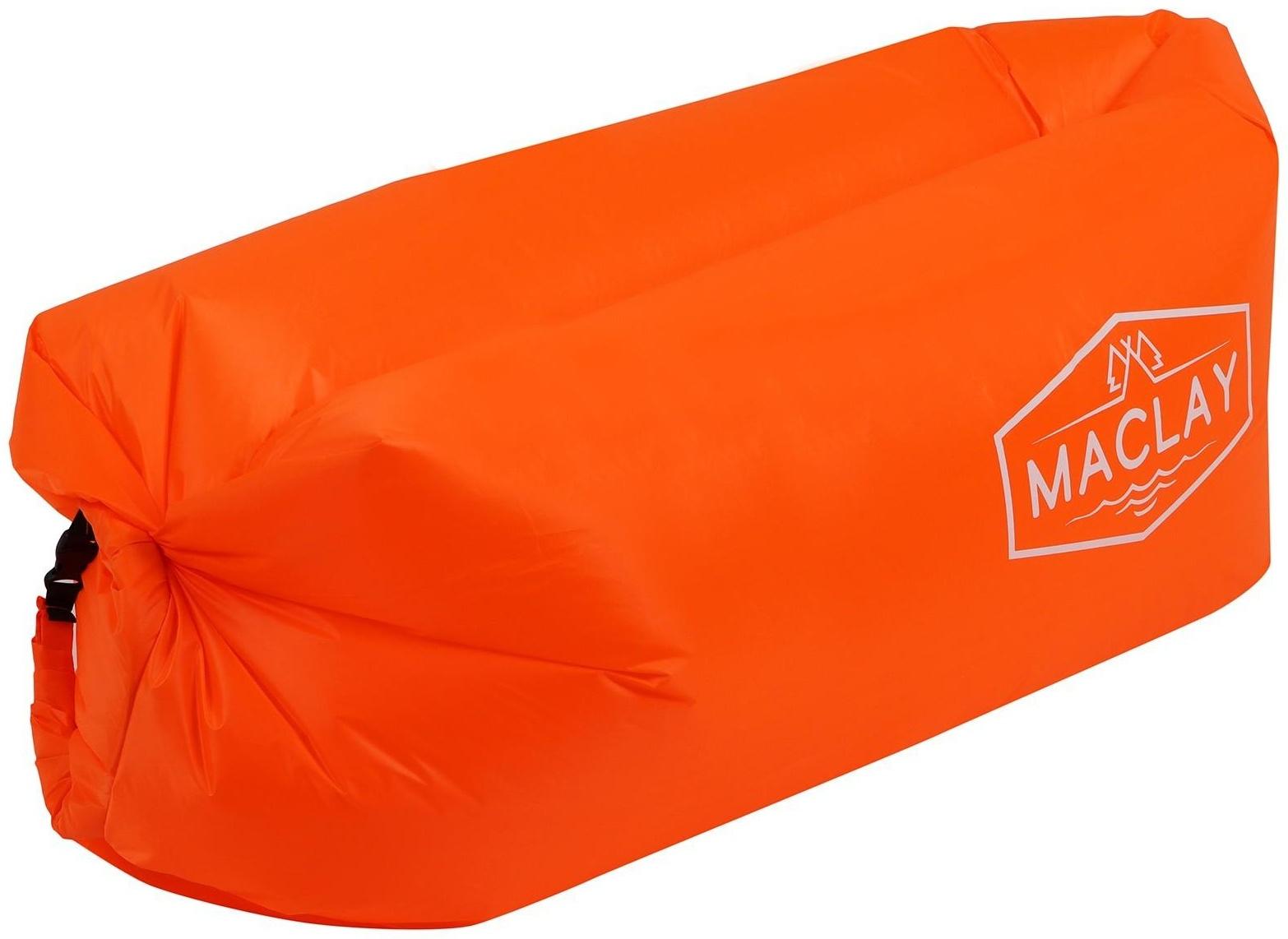 Надувной диван Ламзак  190Т, 180 х 70 х 45 см, цвет оранжевый