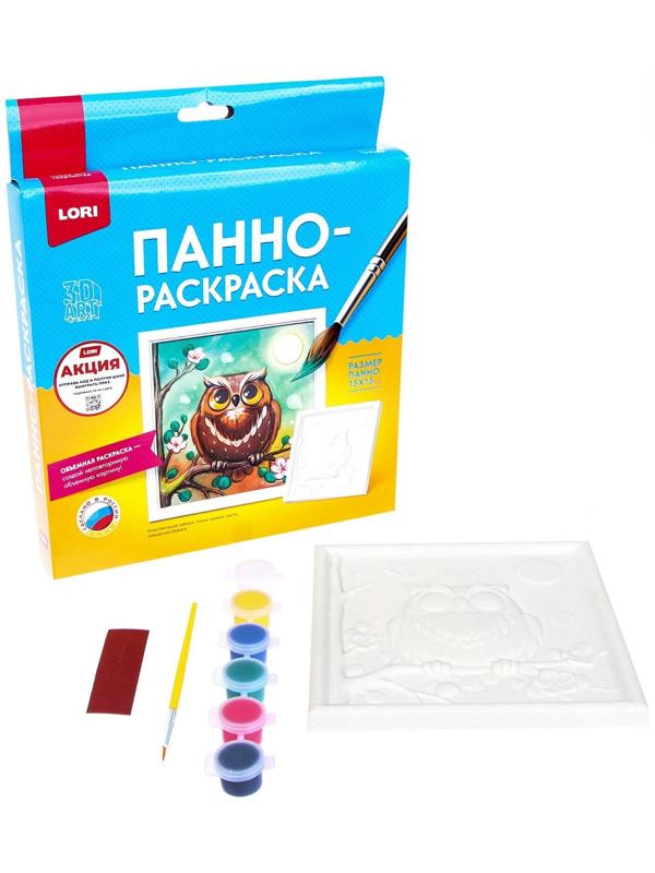 Панно-раскраска «Сова» 15 × 15 см
