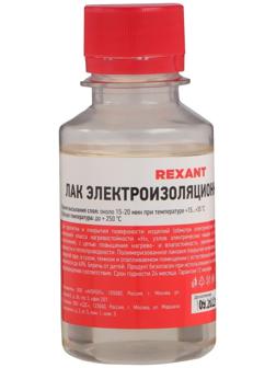 Лак электроизоляционный Rexant, KO-921, 100 мл, флакон