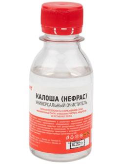 Универсальный растворитель-очиститель Rexant, «Калоша», 100 мл (Нефрас-с2-80/120)