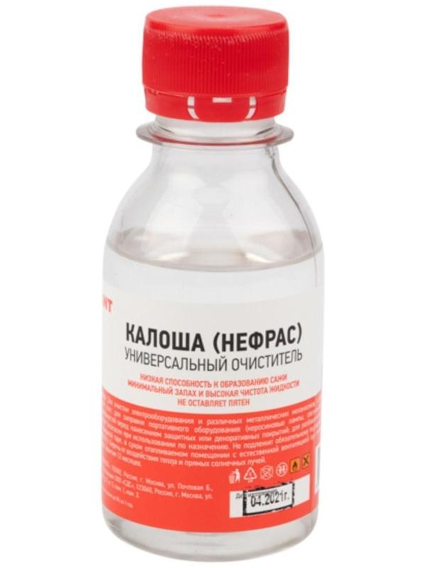 Универсальный растворитель-очиститель Rexant, «Калоша», 100 мл (Нефрас-с2-80/120)