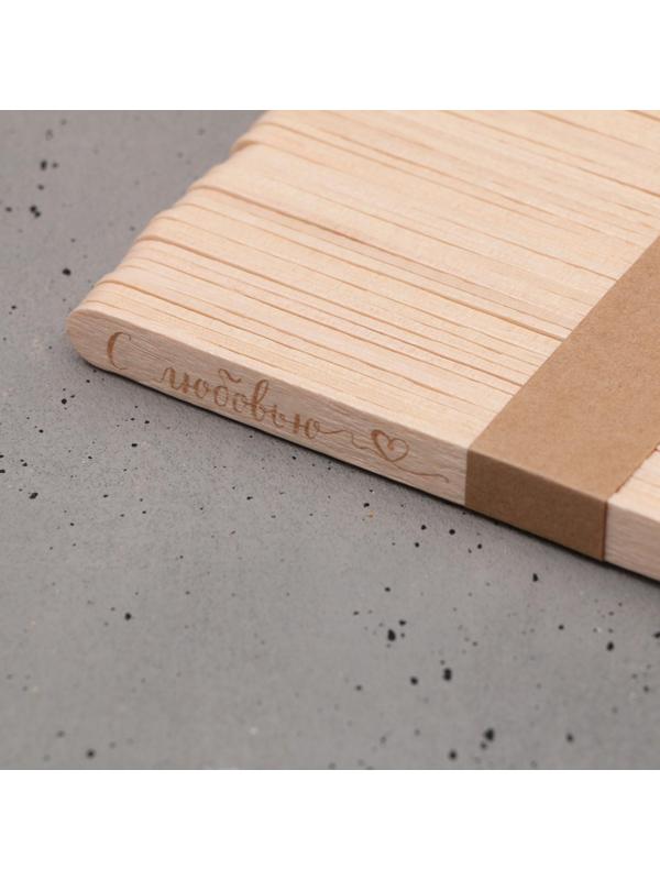 Набор палочек для мороженого «С любовью», 50 шт, 11.4 х 1 см