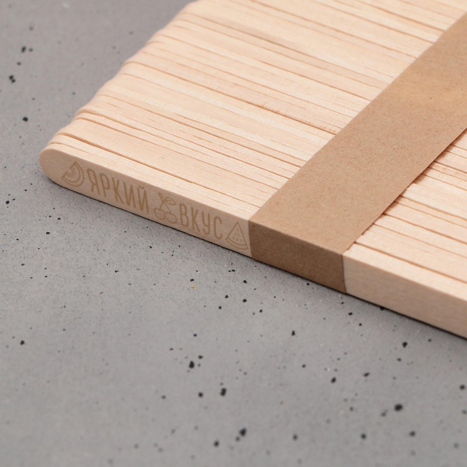 Набор палочек для мороженого «Яркий вкус», 50 шт, 11.4 х 1 см