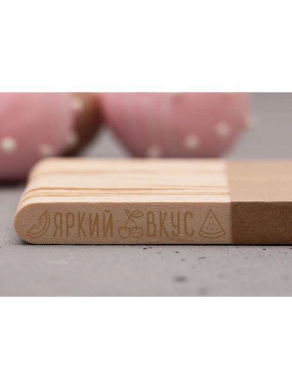 Набор палочек для мороженого «Яркий вкус», 50 шт, 11.4 х 1 см