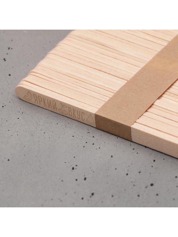 Набор палочек для мороженого «Яркий вкус», 50 шт, 11.4 х 1 см