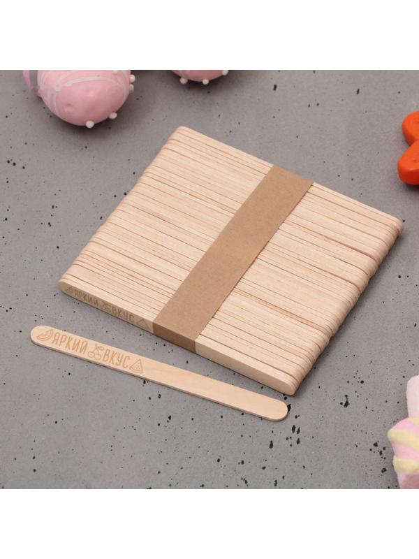 Набор палочек для мороженого «Яркий вкус», 50 шт, 11.4 х 1 см