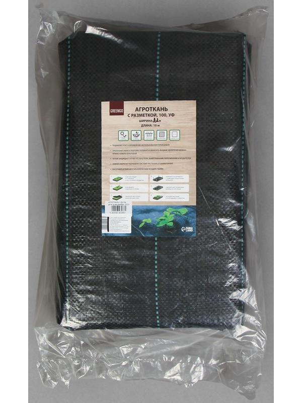 Агроткань застилочная, с разметкой, 10 × 3,2 м, плотность 100 г/м², полипропилен, чёрная