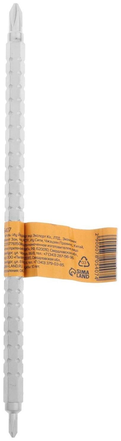 Сменное жало для отвертки ТУНДРА, CrV, двухстороннее, PH0 - PH1, 160 мм