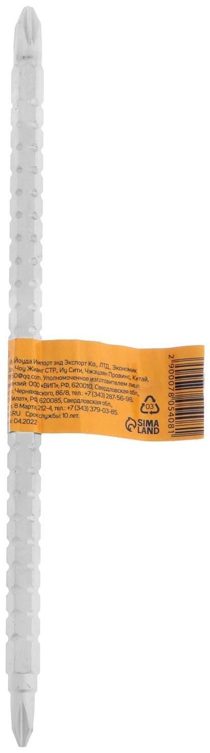 Сменное жало для отвертки ТУНДРА, CrV, двухстороннее, PH1 - PH2, 160 мм