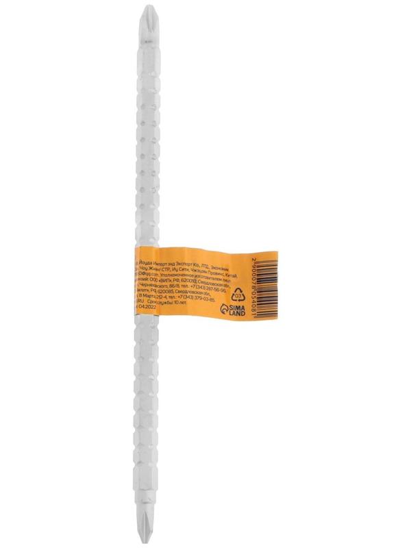 Сменное жало для отвертки ТУНДРА, CrV, двухстороннее, PH1 - PH2, 160 мм