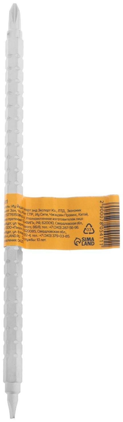 Сменное жало для отвертки ТУНДРА, CrV, двухстороннее, SL4 - PH1, 160 мм