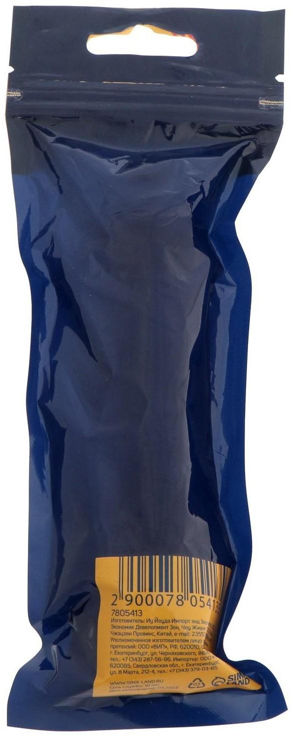 Отвертка-держатель ТУНДРА, обрезиненная рукоятка, изменяемая длина