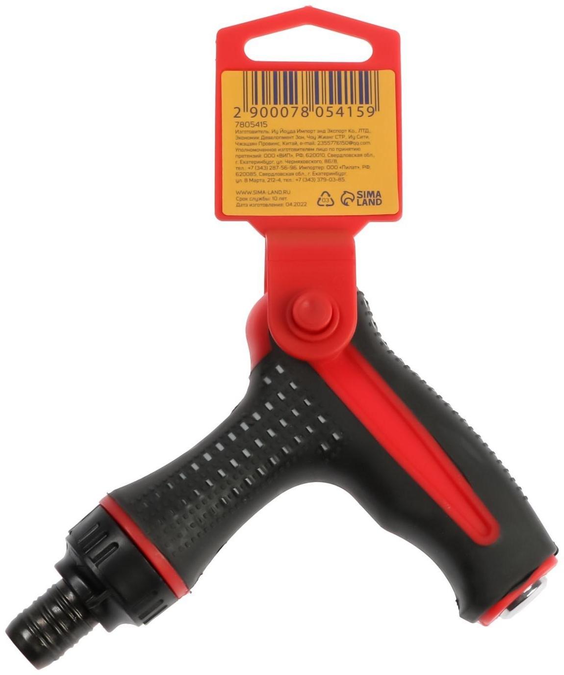 Отвертка-держатель ТУНДРА, Т-образная двухкомпонентная рукоятка, реверс