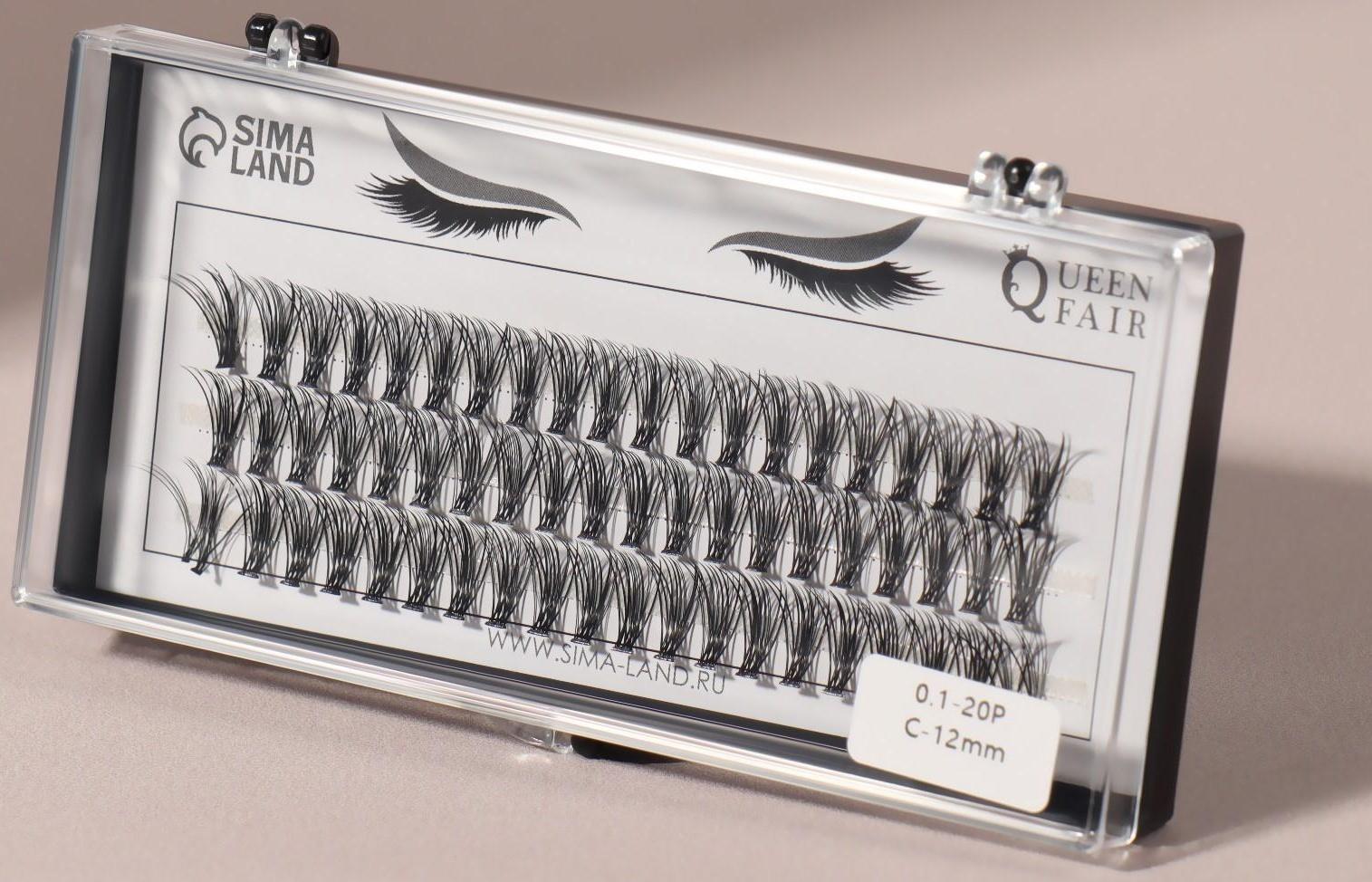 Набор накладных ресниц «Классика», пучки, 12 мм, толщина 0,1 мм, изгиб C, 20 D