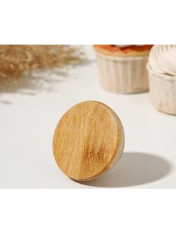 Крышка для ёмкостей Доляна, внешний d=5,5 см, внутренний d=4,6 см, бамбук