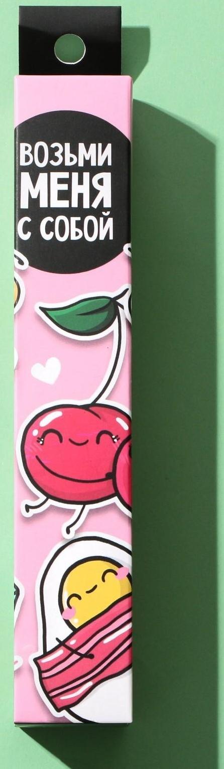 Набор столовых приборов «Возьми меня с собой», вилка, ложка, нож