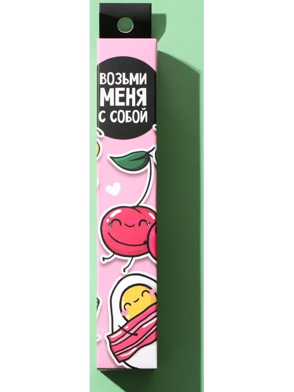 Набор столовых приборов «Возьми меня с собой», вилка, ложка, нож