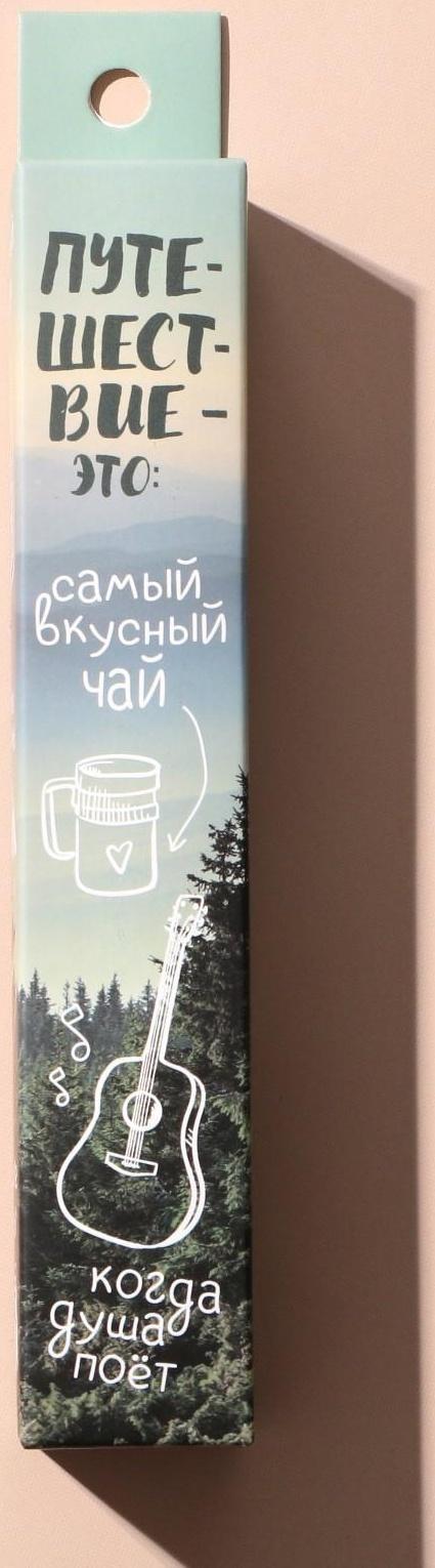 Набор столовых приборов «Путешествие», вилка, ложка, нож
