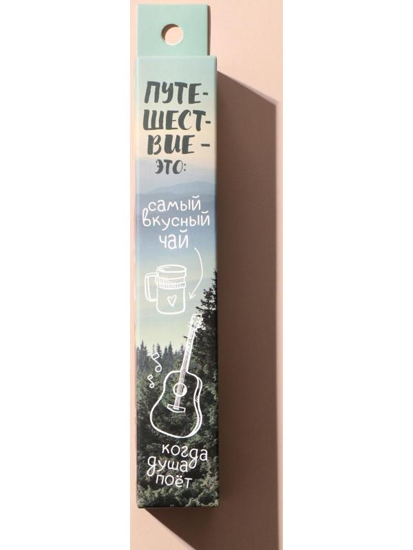 Набор столовых приборов «Путешествие», вилка, ложка, нож