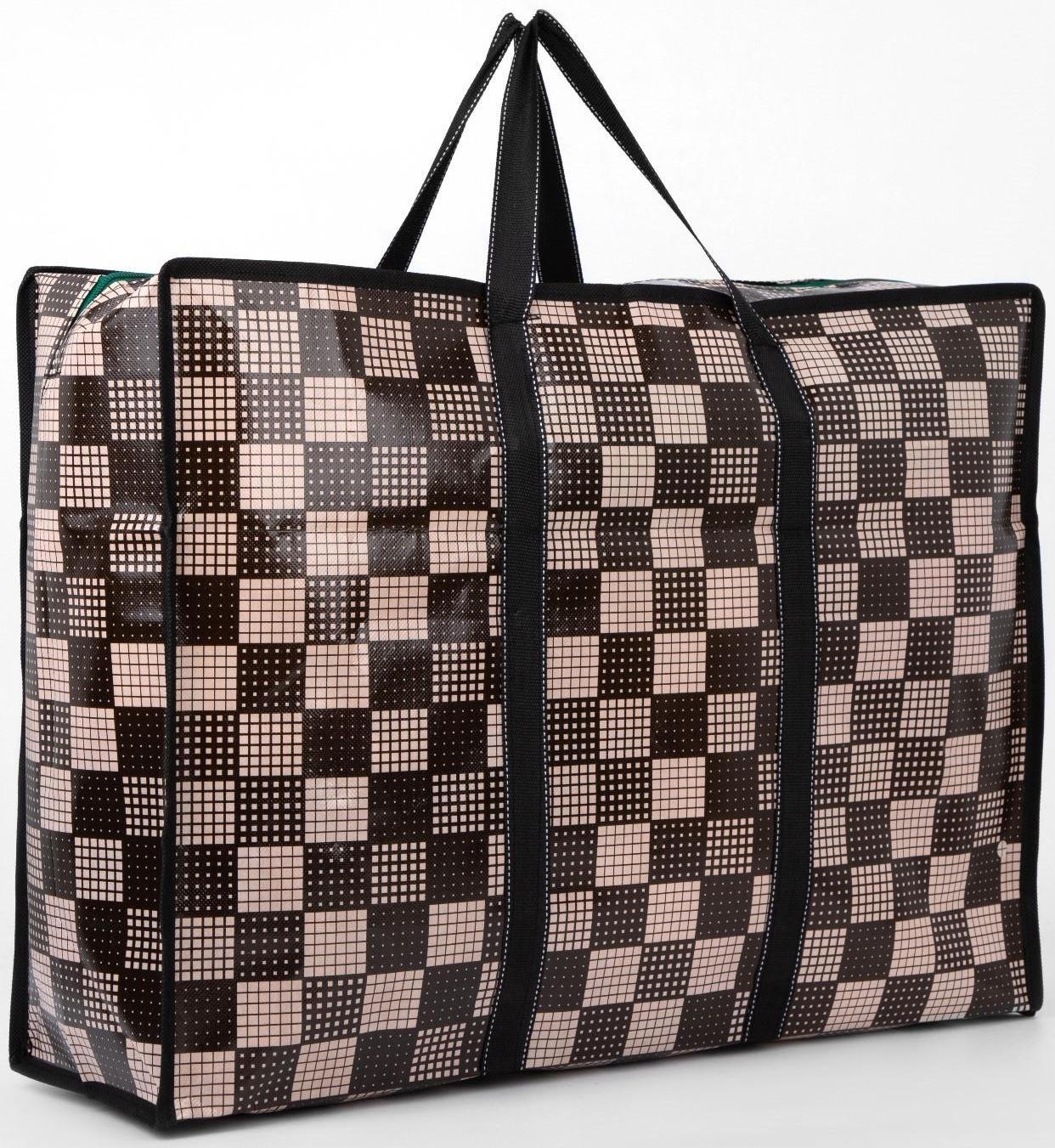 Сумка хозяйственная на молнии, 54 л, цвет коричневый/бежевый