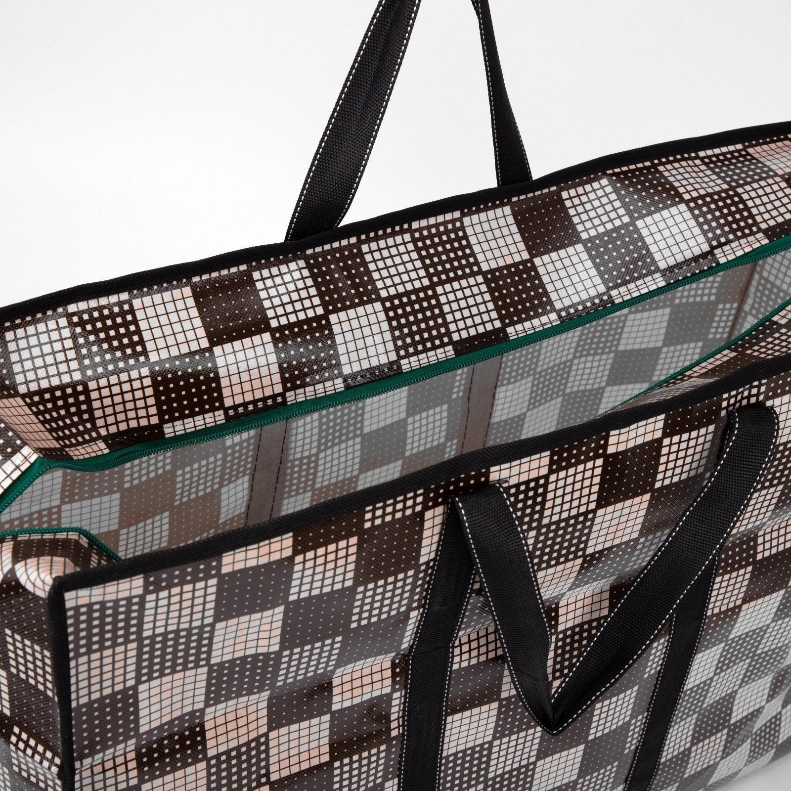 Сумка хозяйственная на молнии, 54 л, цвет коричневый/бежевый