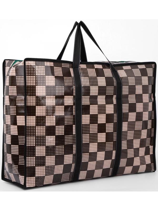 Сумка хозяйственная на молнии, 54 л, цвет коричневый/бежевый