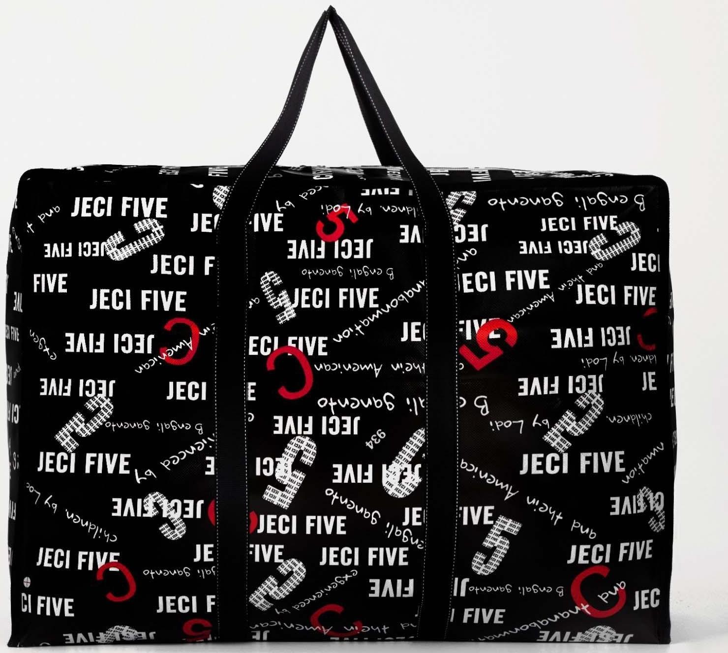 Сумка хозяйственная на молнии, 54 л, цвет чёрный