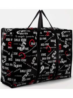 Сумка хозяйственная на молнии, 54 л, цвет чёрный