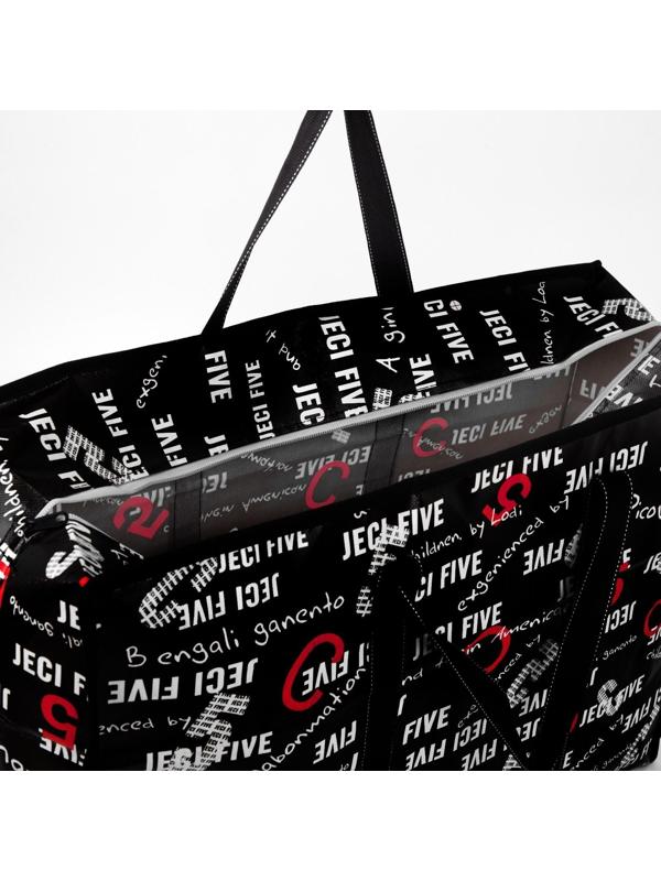 Сумка хозяйственная на молнии, 54 л, цвет чёрный