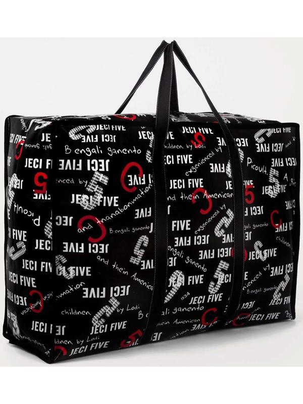 Сумка хозяйственная на молнии, 54 л, цвет чёрный