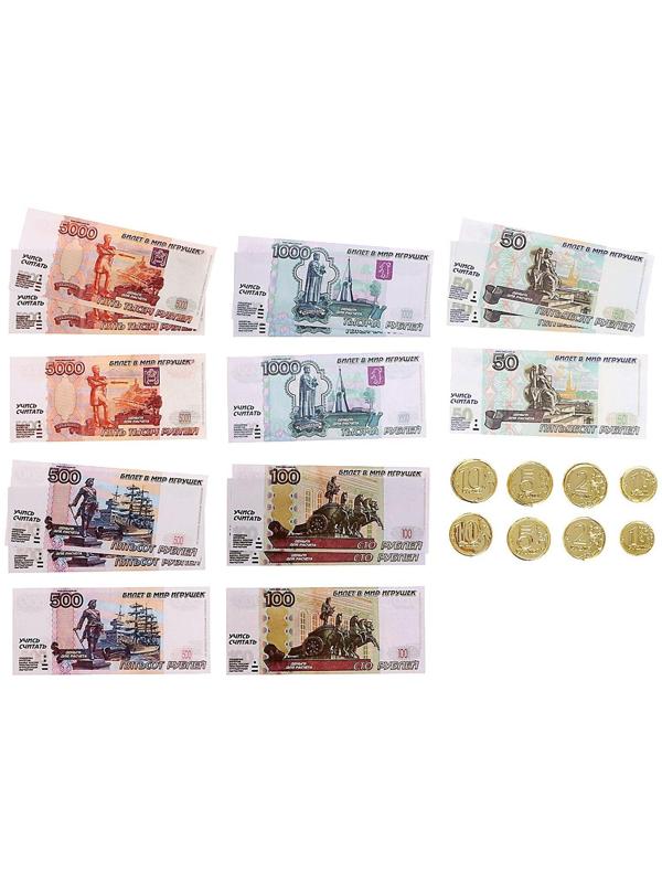 Обучающий набор «Играем и считаем»