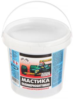 Мастика полимернобитумная Старт, 1 л