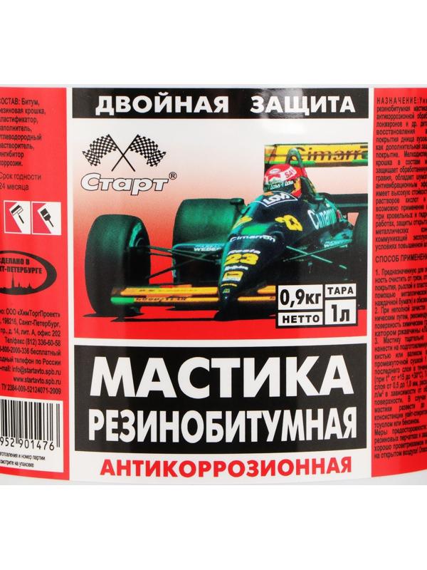 Мастика резинобитумная Старт, 1 л
