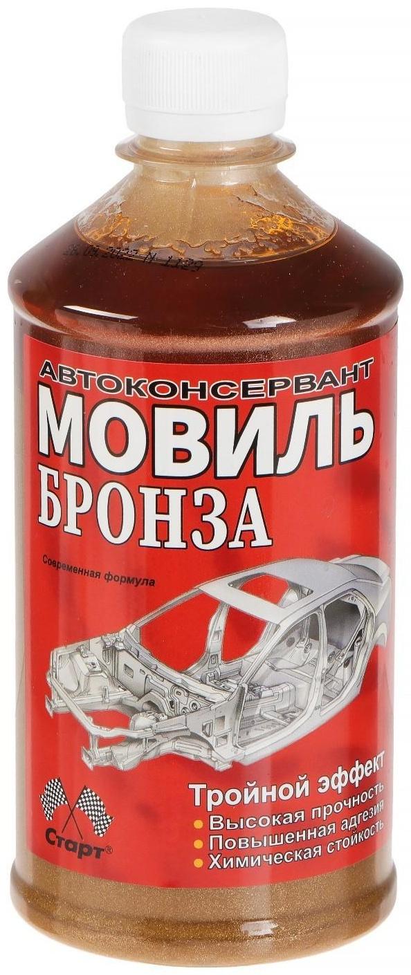 Мовиль Старт 