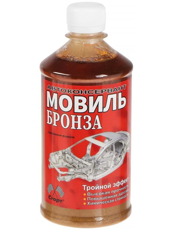 Мовиль Старт 